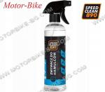 СПРЕЙ ЗА ПОЧИСТВАНЕ НА СПИРАЧКИ SPEED CLEAN 890 500мл ПУЛВЕРИЗАТОР-2